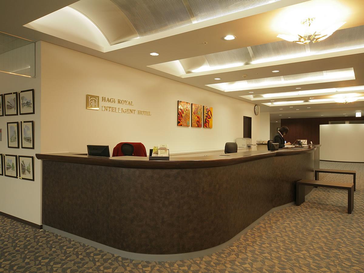 Hagi Royal Intelligent Hotel Esterno foto